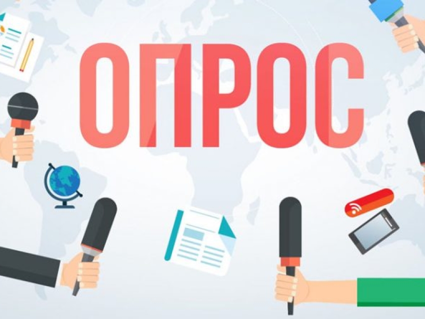 РСТ Забайкальского края запустила социологический опрос для лицензиатов 